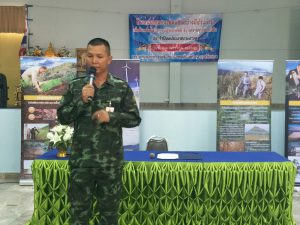 โครงการชุมชนเข้มแข็ง