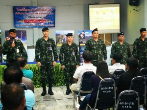 โครงการชุมชนเข้มแข็ง