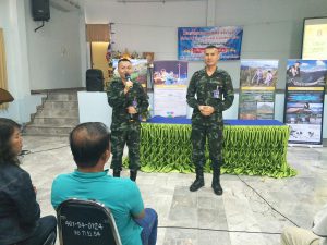 โครงการชุมชนเข้มแข็ง