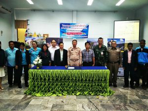 โครงการชุมชนเข้มแข็ง