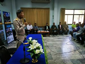 โครงการชุมชนเข้มแข็ง