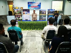 โครงการชุมชนเข้มแข็ง