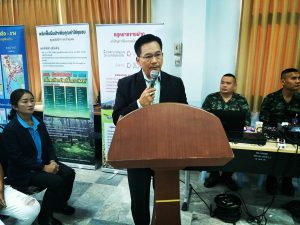 โครงการชุมชนเข้มแข็ง