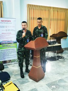 โครงการชุมชนเข้มแข็ง