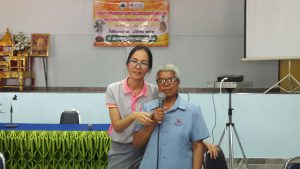 โครงการส่งเสริมสร้างนวัตกรรมเพื่อสุขภาพ