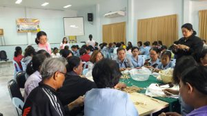 โครงการส่งเสริมสร้างนวัตกรรมเพื่อสุขภาพ