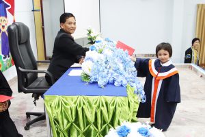 โครงการก้าวแรกแห่งความสำเร็จ