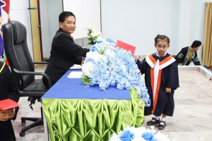 โครงการก้าวแรกแห่งความสำเร็จ