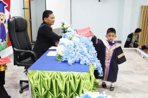 โครงการก้าวแรกแห่งความสำเร็จ