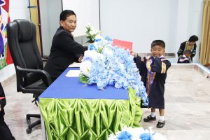 โครงการก้าวแรกแห่งความสำเร็จ