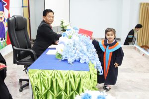 โครงการก้าวแรกแห่งความสำเร็จ