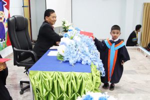 โครงการก้าวแรกแห่งความสำเร็จ