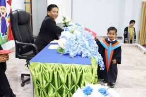 โครงการก้าวแรกแห่งความสำเร็จ