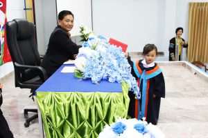 โครงการก้าวแรกแห่งความสำเร็จ