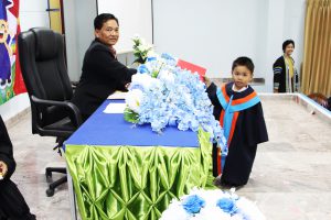 โครงการก้าวแรกแห่งความสำเร็จ