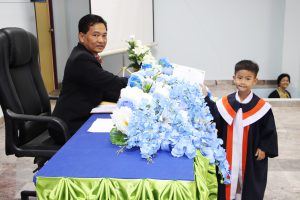 โครงการก้าวแรกแห่งความสำเร็จ