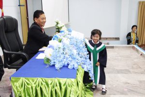 โครงการก้าวแรกแห่งความสำเร็จ