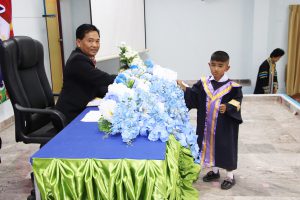 โครงการก้าวแรกแห่งความสำเร็จ