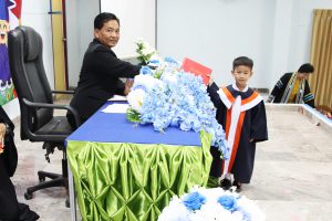 โครงการก้าวแรกแห่งความสำเร็จ