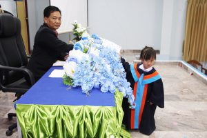 โครงการก้าวแรกแห่งความสำเร็จ