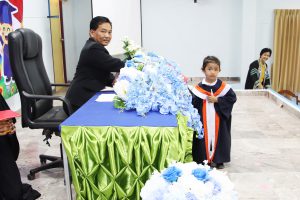 โครงการก้าวแรกแห่งความสำเร็จ