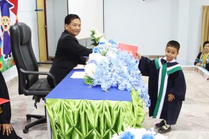 โครงการก้าวแรกแห่งความสำเร็จ