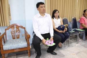 โครงการก้าวแรกแห่งความสำเร็จ