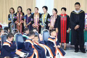 โครงการก้าวแรกแห่งความสำเร็จ