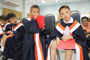 โครงการก้าวแรกแห่งความสำเร็จ