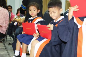 โครงการก้าวแรกแห่งความสำเร็จ