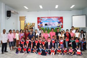 โครงการก้าวแรกแห่งความสำเร็จ