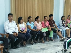 โครงการก้าวแรกแห่งความสำเร็จ