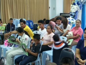 โครงการก้าวแรกแห่งความสำเร็จ