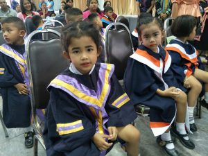 โครงการก้าวแรกแห่งความสำเร็จ