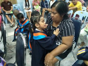 โครงการก้าวแรกแห่งความสำเร็จ