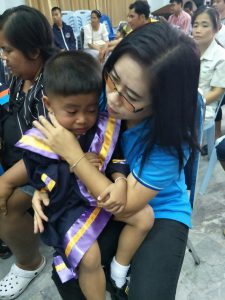 โครงการก้าวแรกแห่งความสำเร็จ