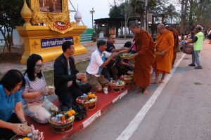 โครงการฝึกอบรมและศึกษาดูงานคณะกรรมการชุมชน
