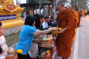 โครงการฝึกอบรมและศึกษาดูงานคณะกรรมการชุมชน