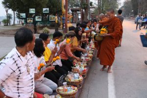 โครงการฝึกอบรมและศึกษาดูงานคณะกรรมการชุมชน