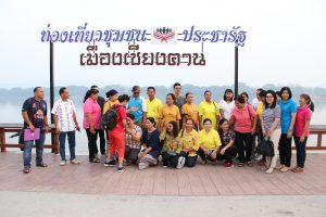 โครงการฝึกอบรมและศึกษาดูงานคณะกรรมการชุมชน