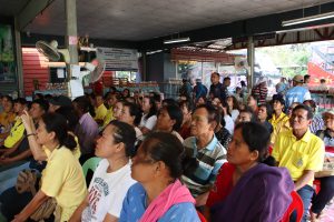 โครงการฝึกอบรมและศึกษาดูงานคณะกรรมการชุมชน