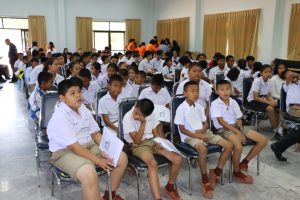 โครงการอบรมและทัศนศึกษาดูงานเด็กและเยาวชน