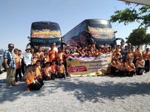 โครงการอบรมและทัศนศึกษาดูงานเด็กและเยาวชน