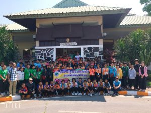 โครงการอบรมและทัศนศึกษาดูงานเด็กและเยาวชน