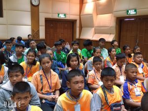 โครงการอบรมและทัศนศึกษาดูงานเด็กและเยาวชน