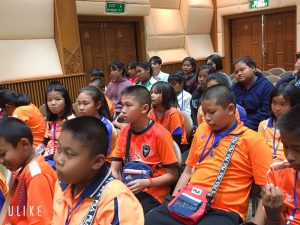 โครงการอบรมและทัศนศึกษาดูงานเด็กและเยาวชน