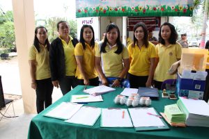 อำเภอยิ้มเคลื่อนที่ เทศบาลเคลื่อนที่