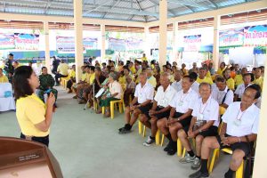 อำเภอยิ้มเคลื่อนที่ เทศบาลเคลื่อนที่