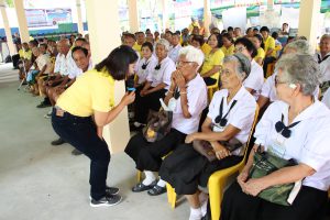 อำเภอยิ้มเคลื่อนที่ เทศบาลเคลื่อนที่