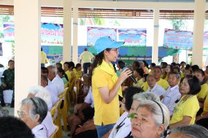 อำเภอยิ้มเคลื่อนที่ เทศบาลเคลื่อนที่